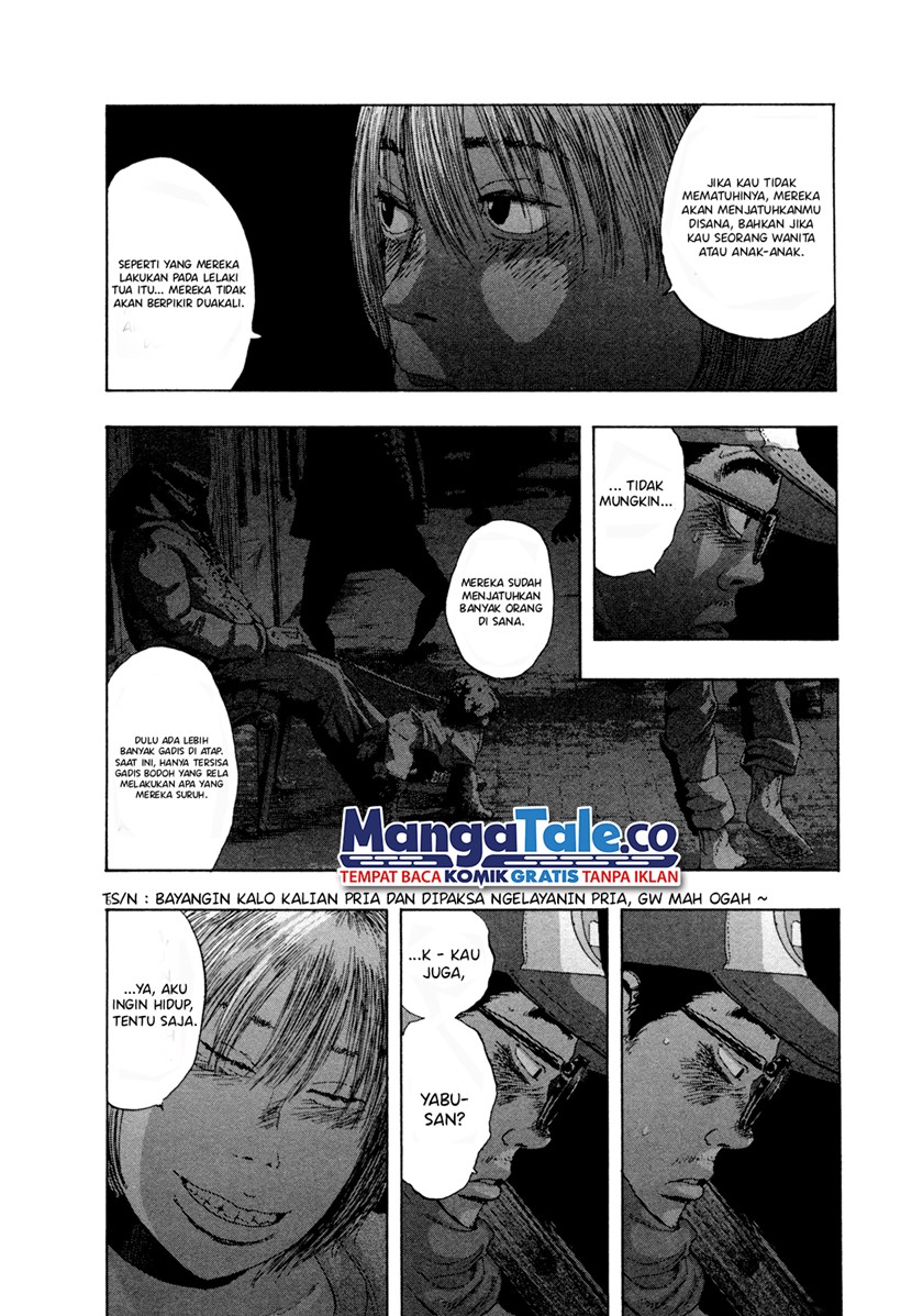 i-am-a-hero - Chapter: 73