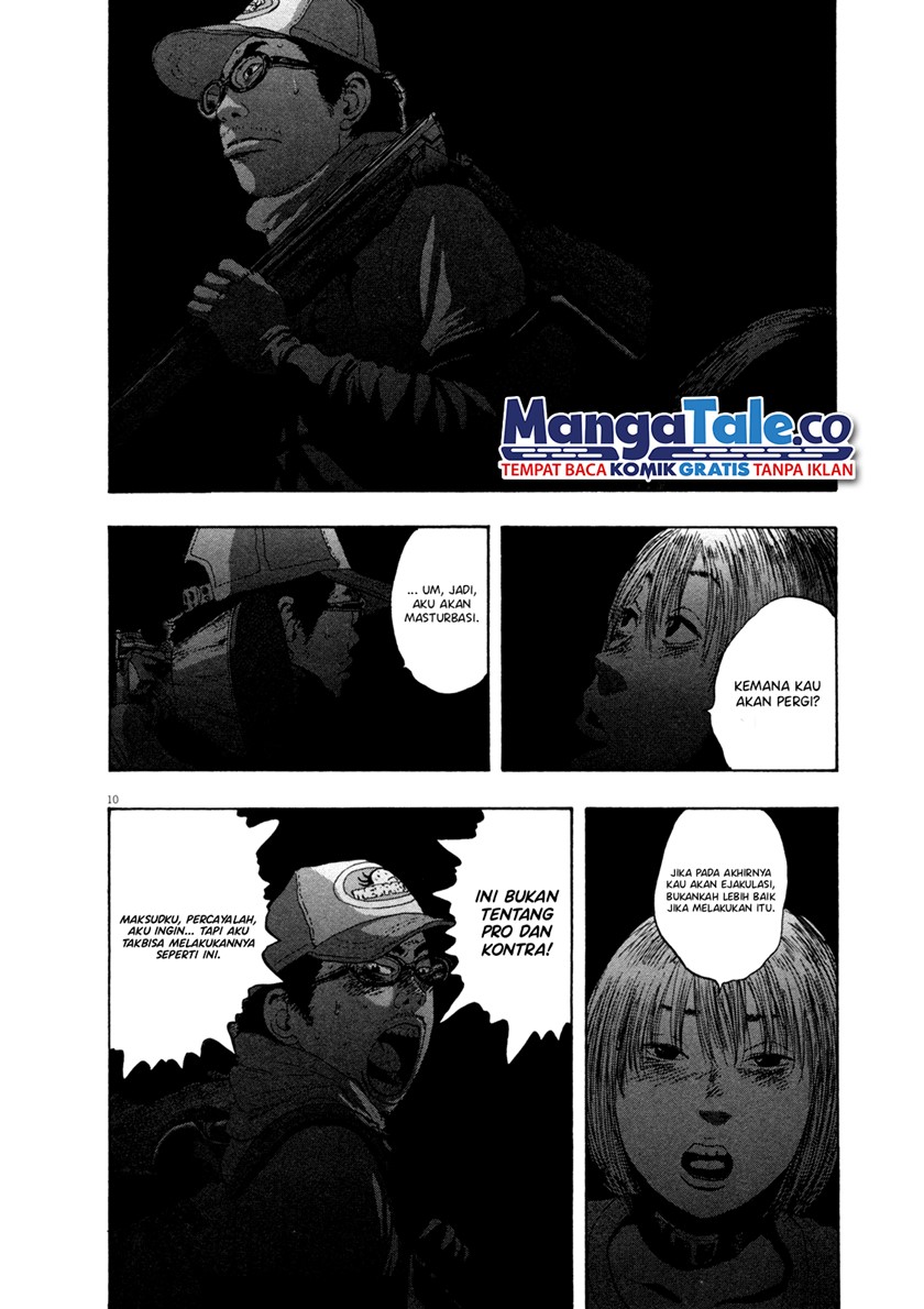 i-am-a-hero - Chapter: 73