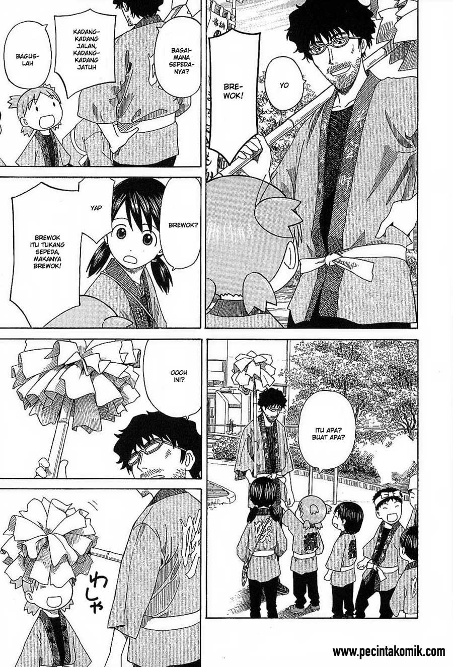 yotsuba-to - Chapter: 54