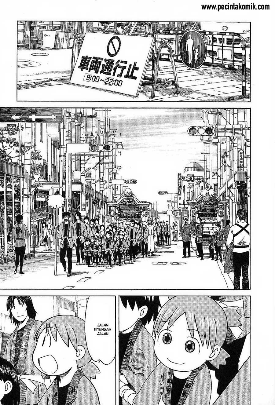 yotsuba-to - Chapter: 54