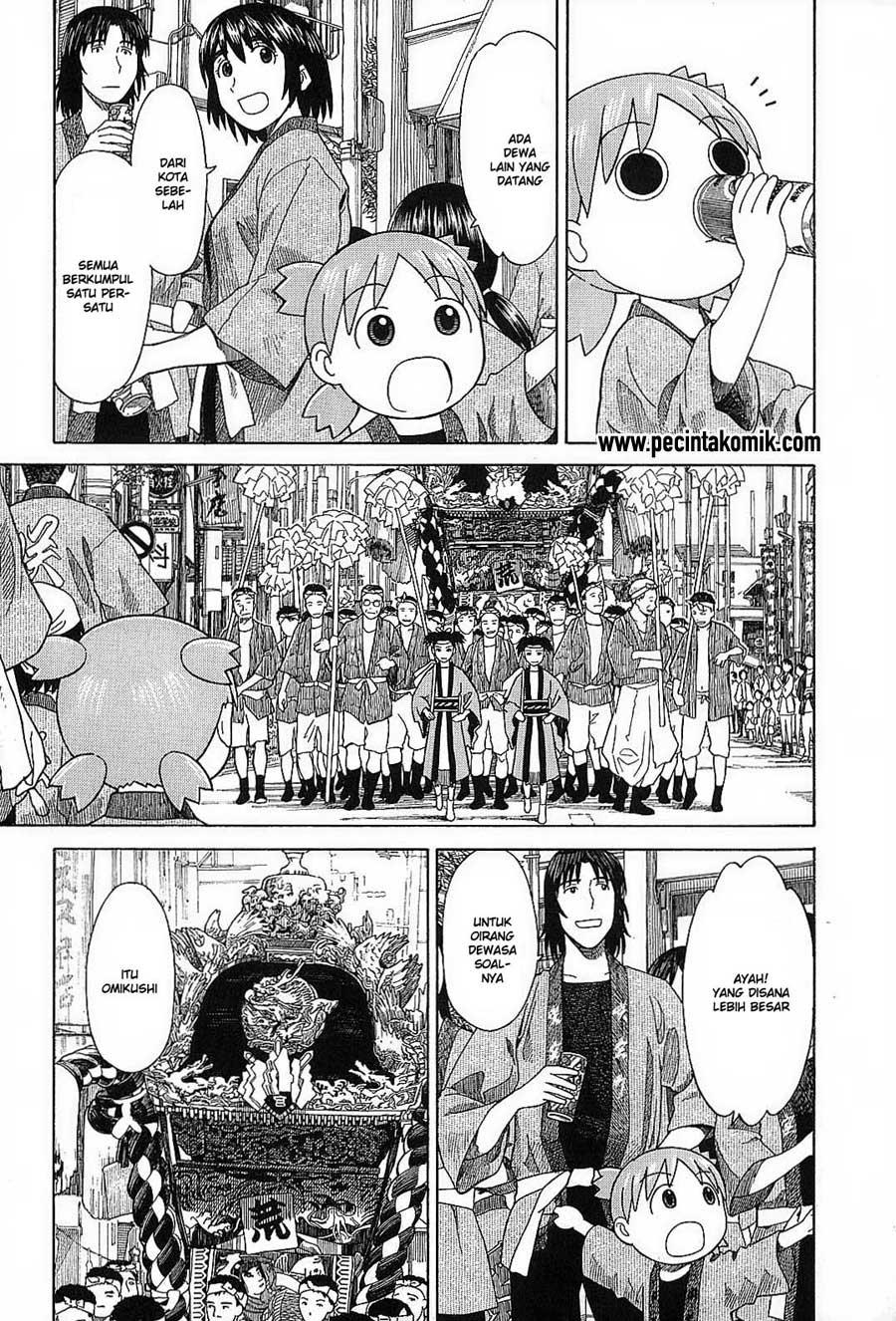 yotsuba-to - Chapter: 54