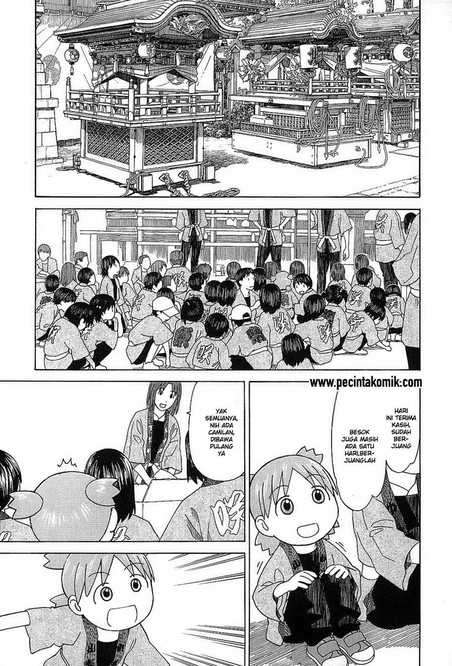 yotsuba-to - Chapter: 54