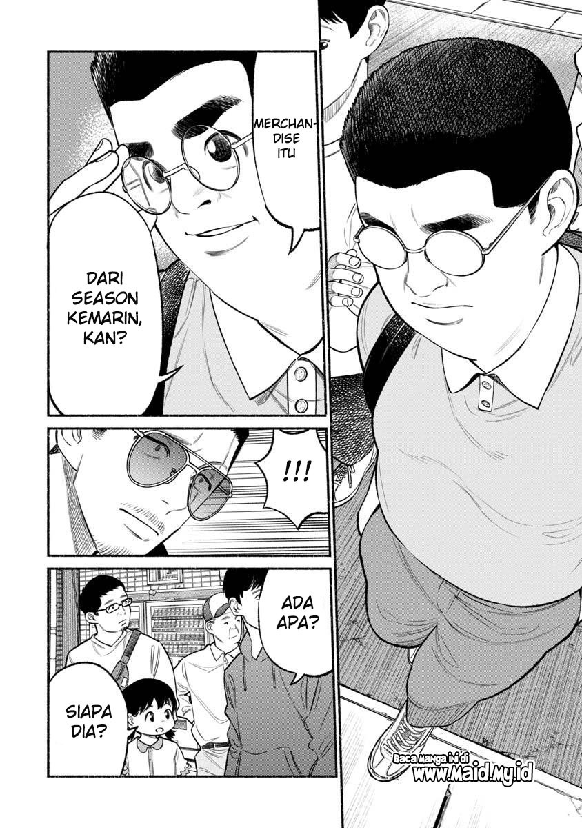 gokushufudou-the-way-of-the-house-husband - Chapter: 80