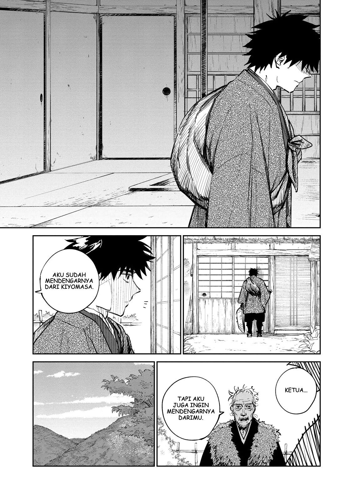 kijin-gentoushou - Chapter: 10.2