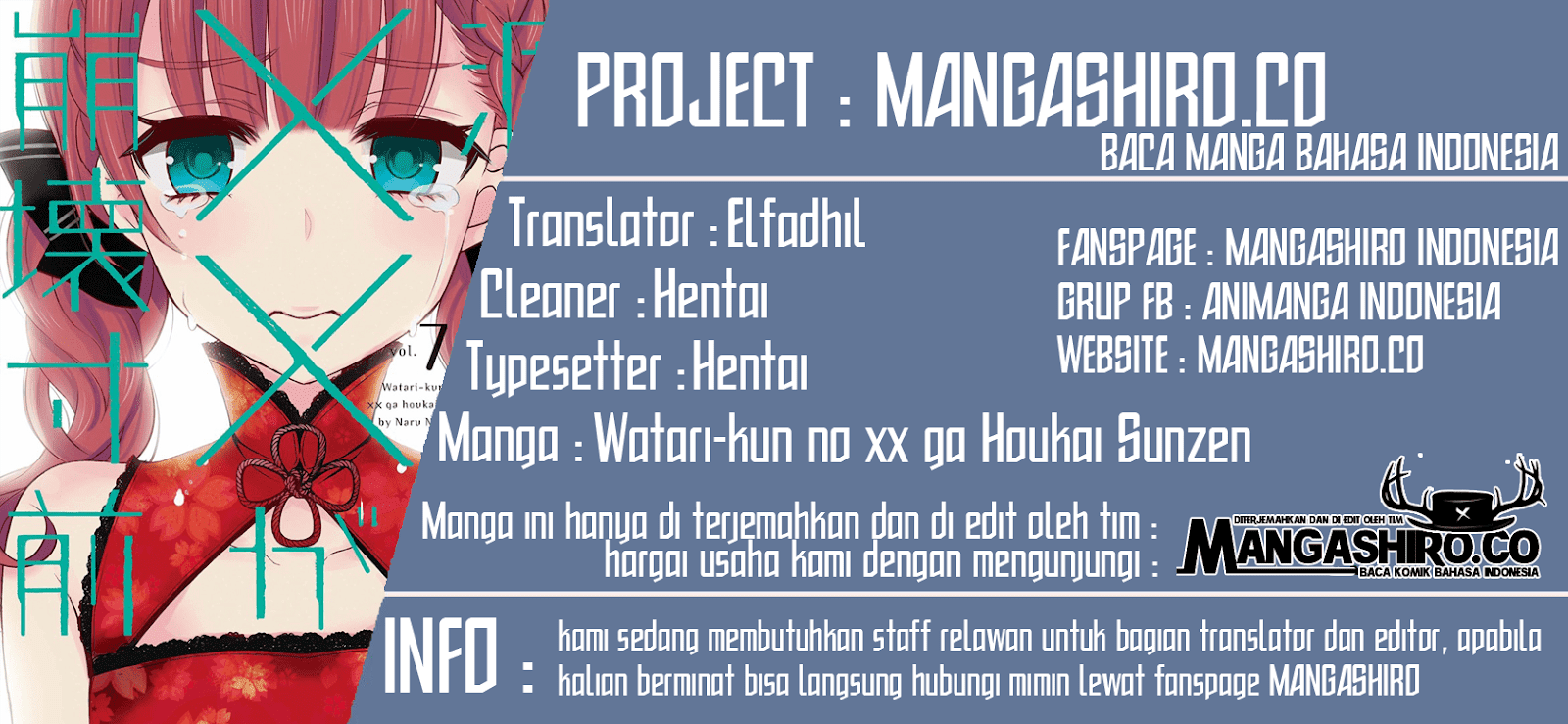 watari-kun-no-xx-ga-houkai-sunzen - Chapter: 42