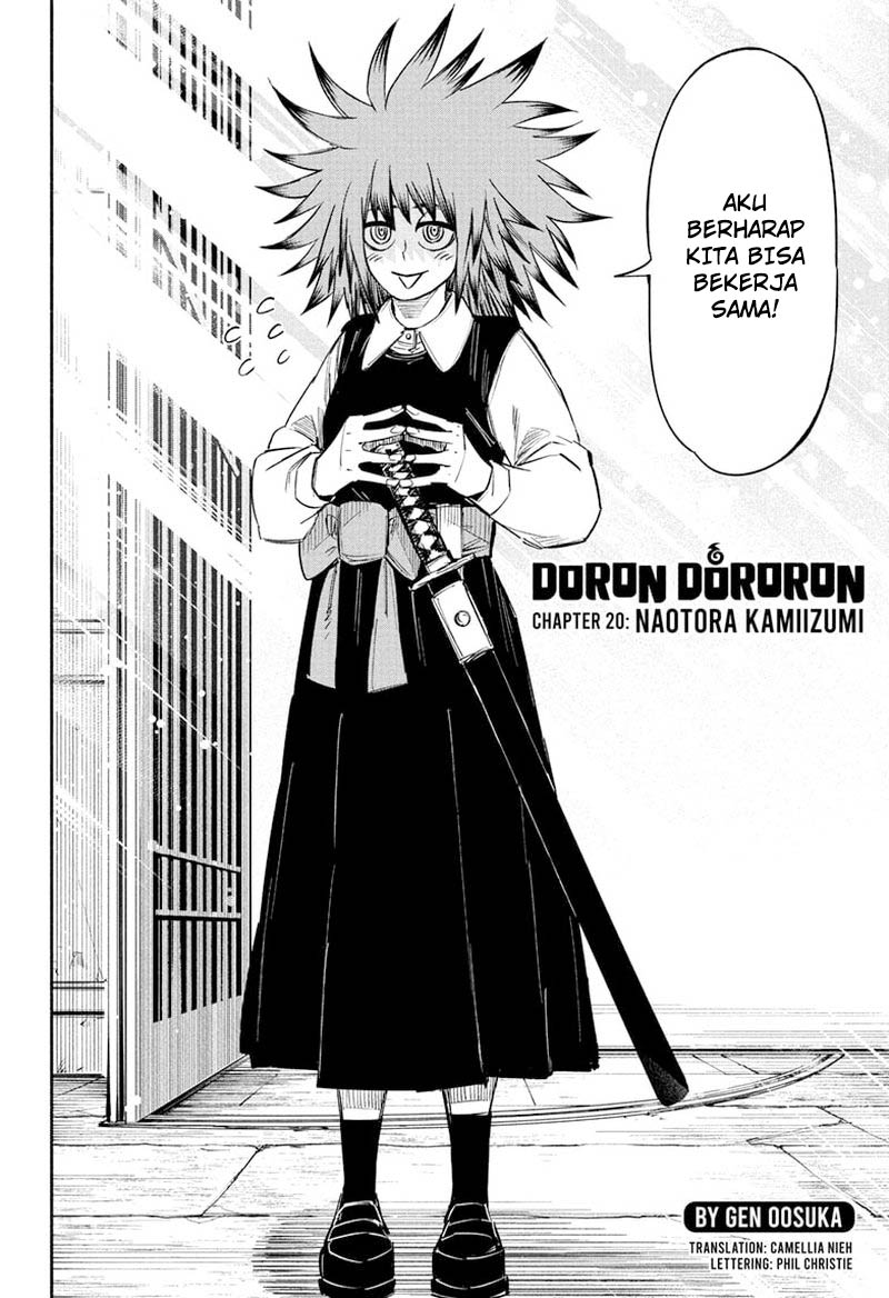 dorondororon - Chapter: 20