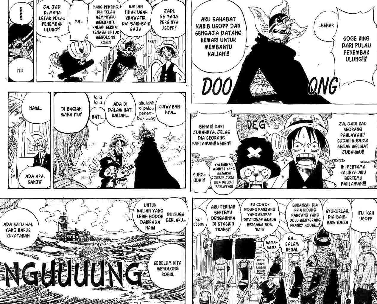 one-piece-id - Chapter: 376