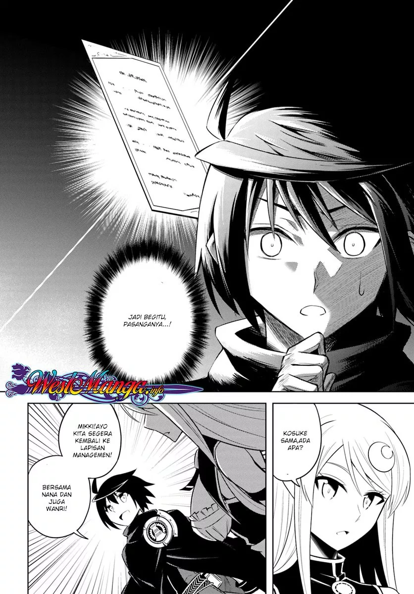 tono-no-kanri-o-shite-miyou - Chapter: 09