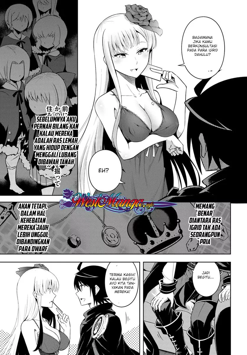 tono-no-kanri-o-shite-miyou - Chapter: 09