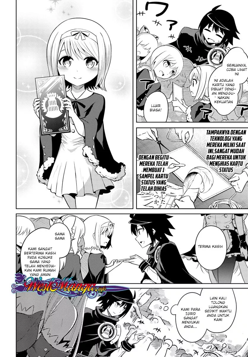 tono-no-kanri-o-shite-miyou - Chapter: 09