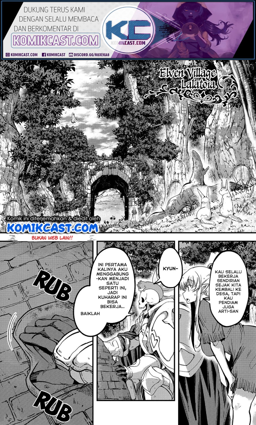 gaikotsu-kishi-sama-tadaima-isekai-e-o-dekake-chuu - Chapter: 34