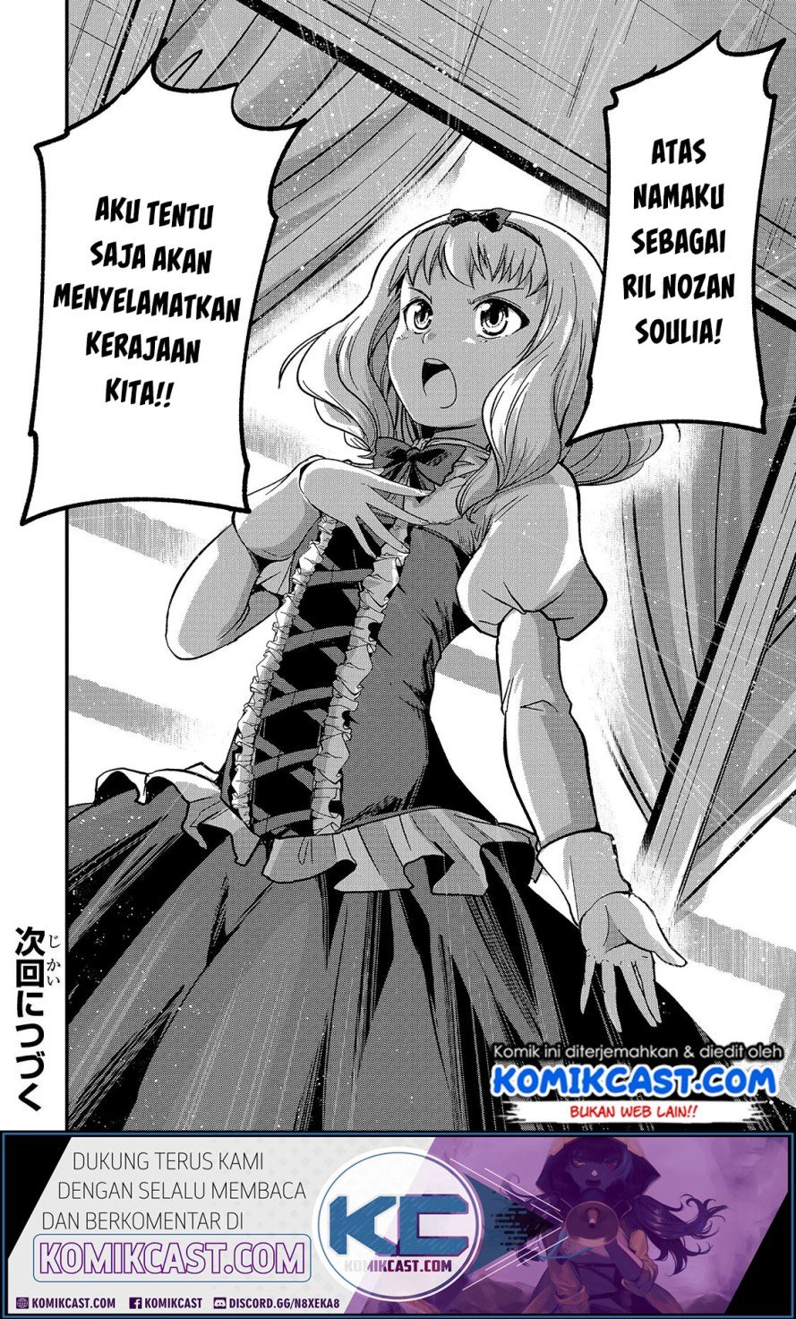 gaikotsu-kishi-sama-tadaima-isekai-e-o-dekake-chuu - Chapter: 34