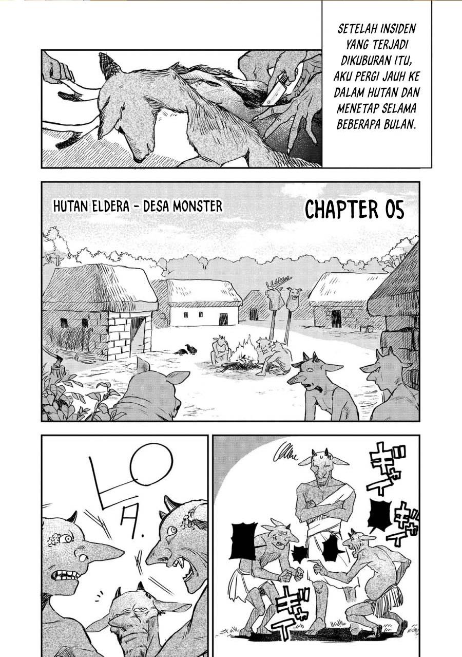 meiou-sama-ga-tooru-no-desu-yo - Chapter: 5