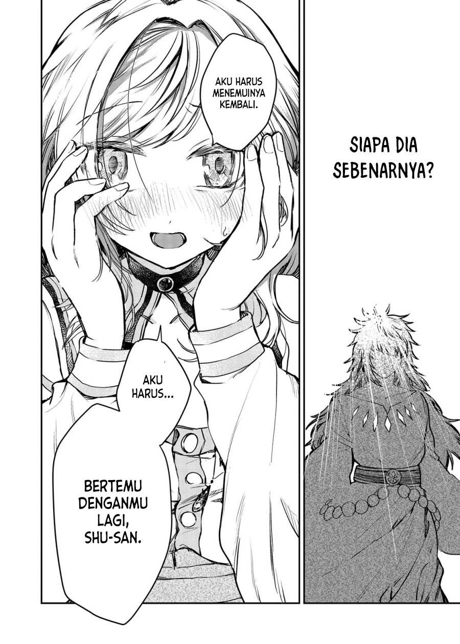 meiou-sama-ga-tooru-no-desu-yo - Chapter: 5