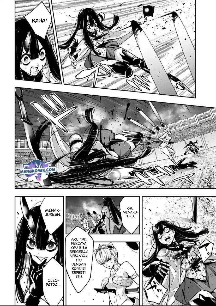 majo-taisen - Chapter: 16