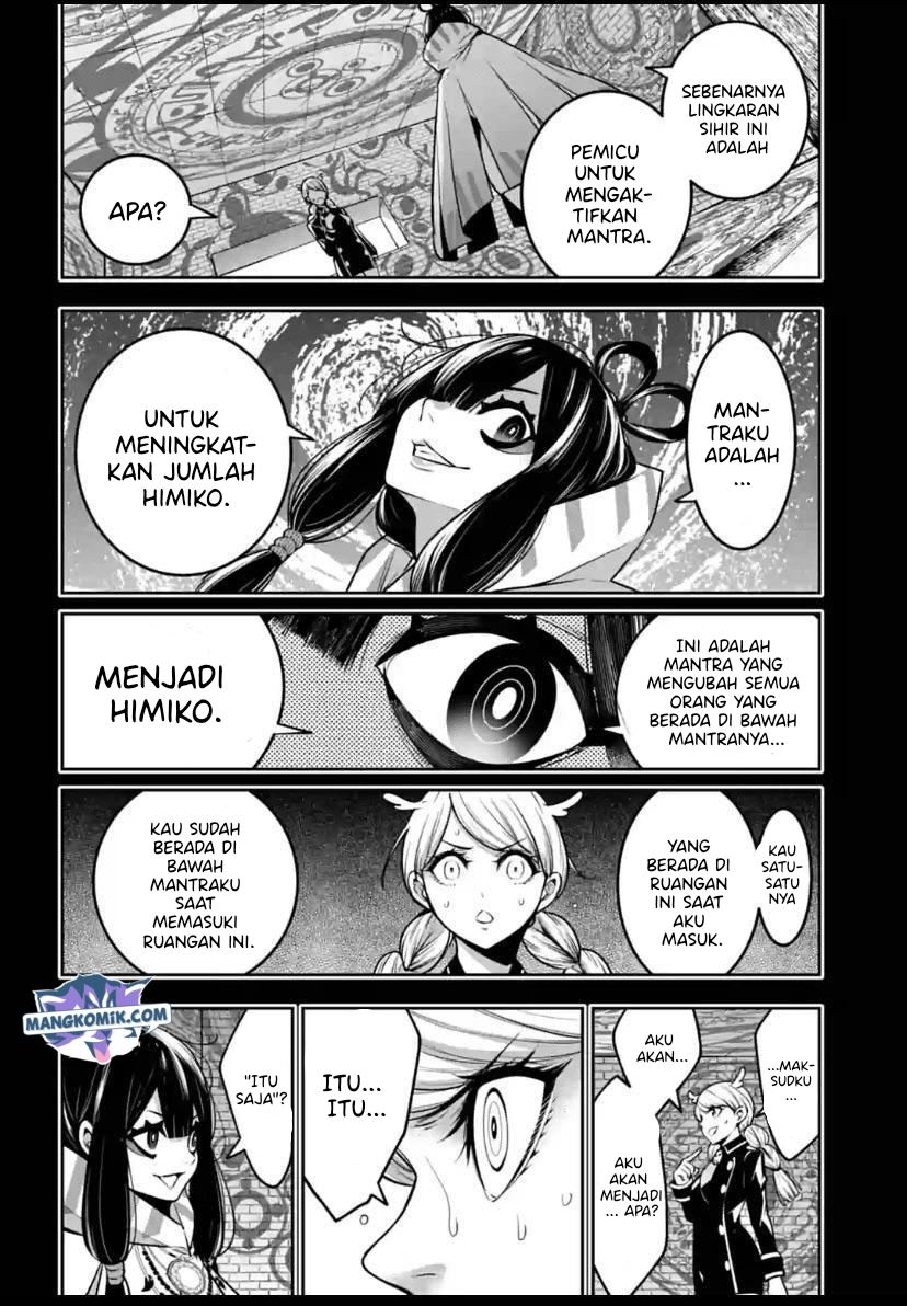 majo-taisen - Chapter: 16