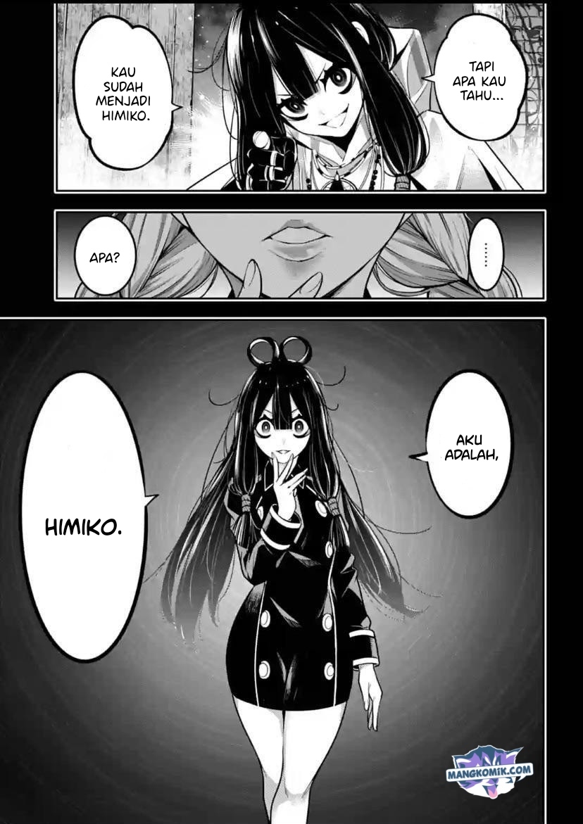 majo-taisen - Chapter: 16