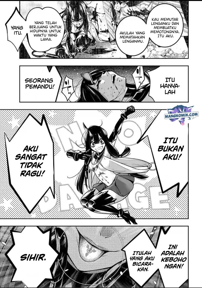 majo-taisen - Chapter: 16