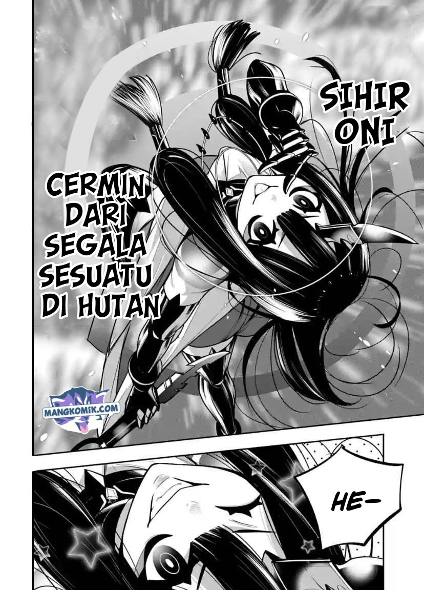 majo-taisen - Chapter: 16
