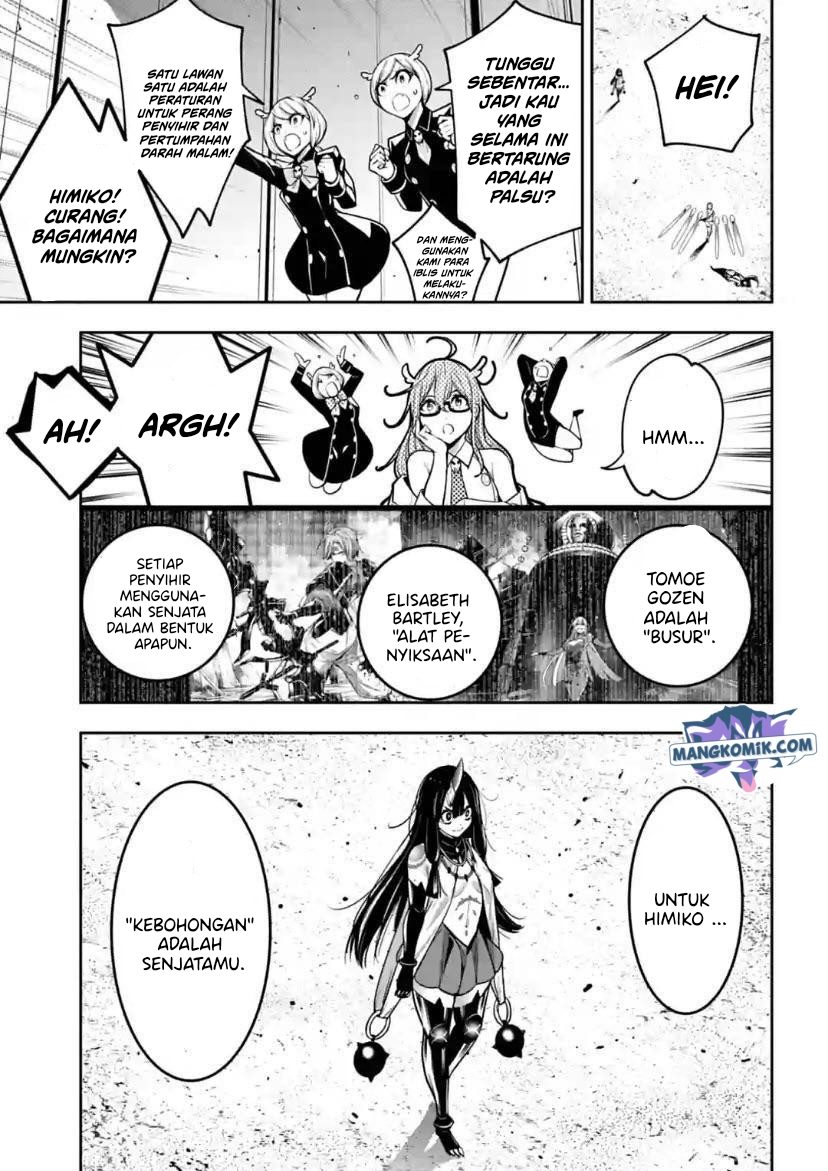 majo-taisen - Chapter: 16