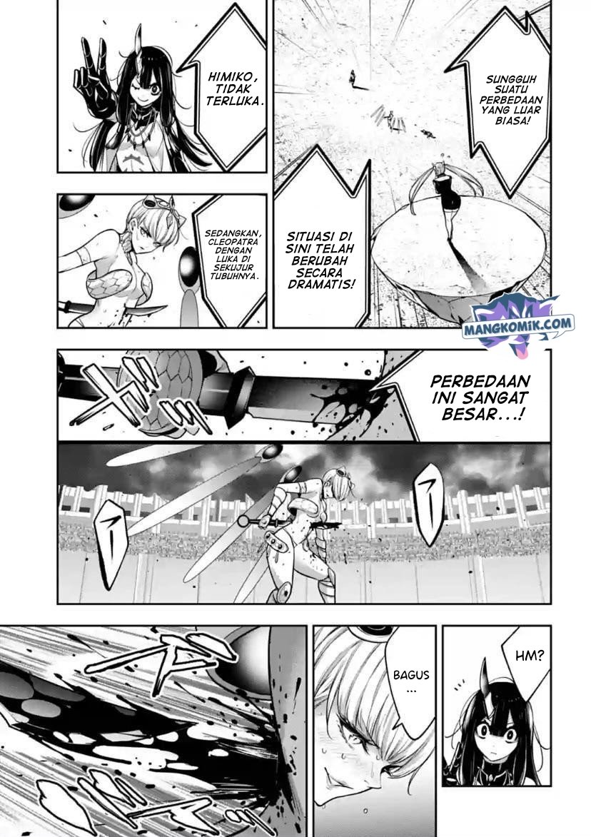 majo-taisen - Chapter: 16