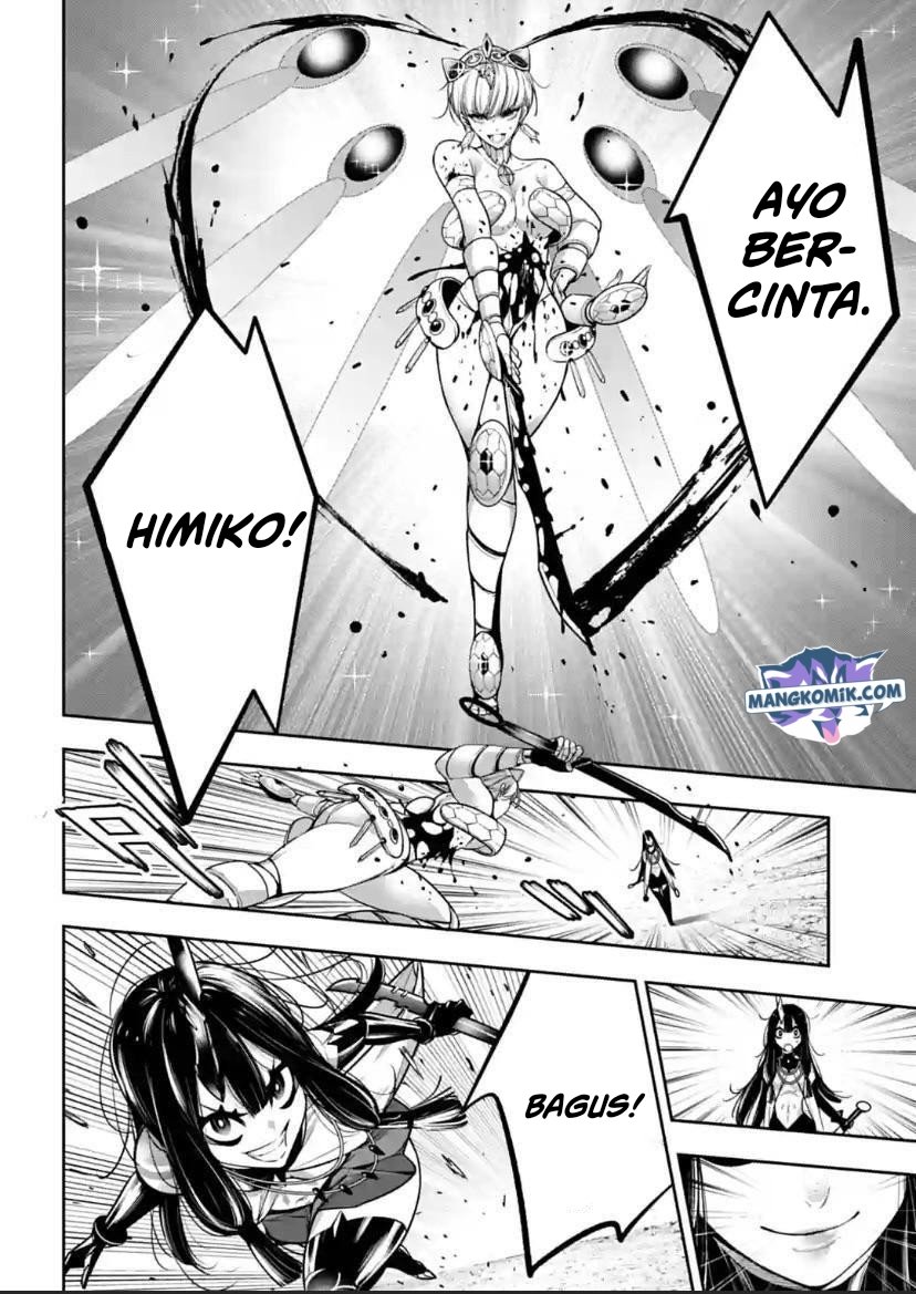 majo-taisen - Chapter: 16