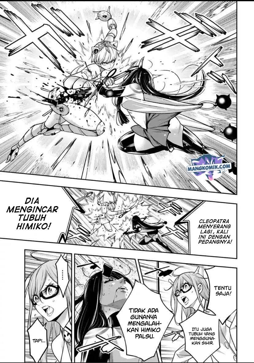 majo-taisen - Chapter: 16