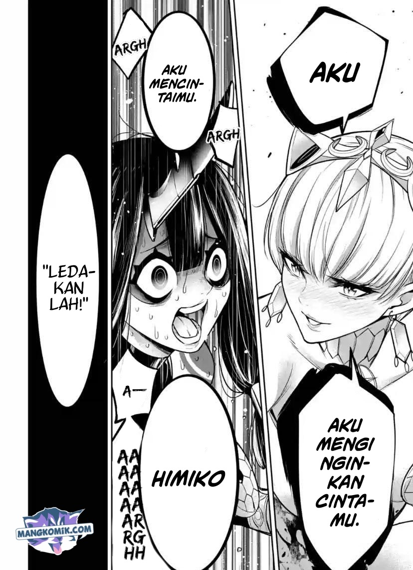 majo-taisen - Chapter: 16