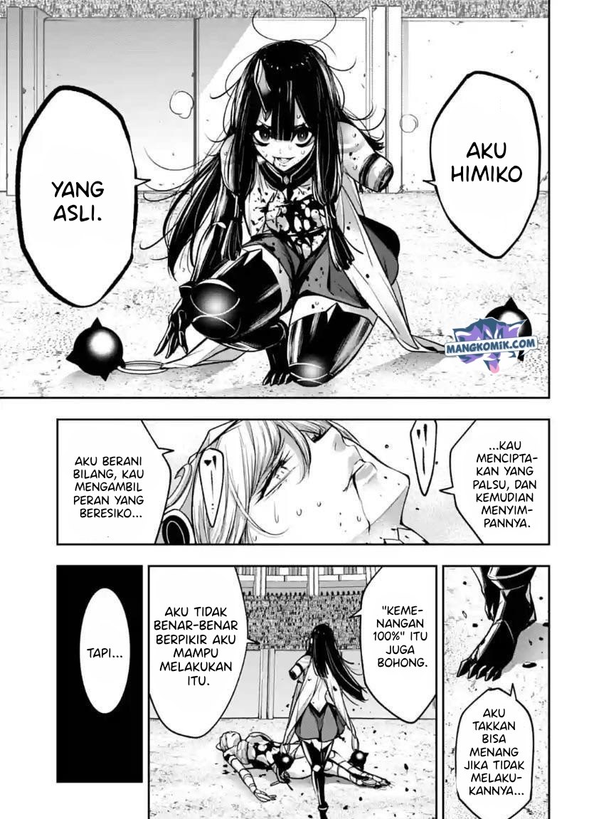 majo-taisen - Chapter: 16