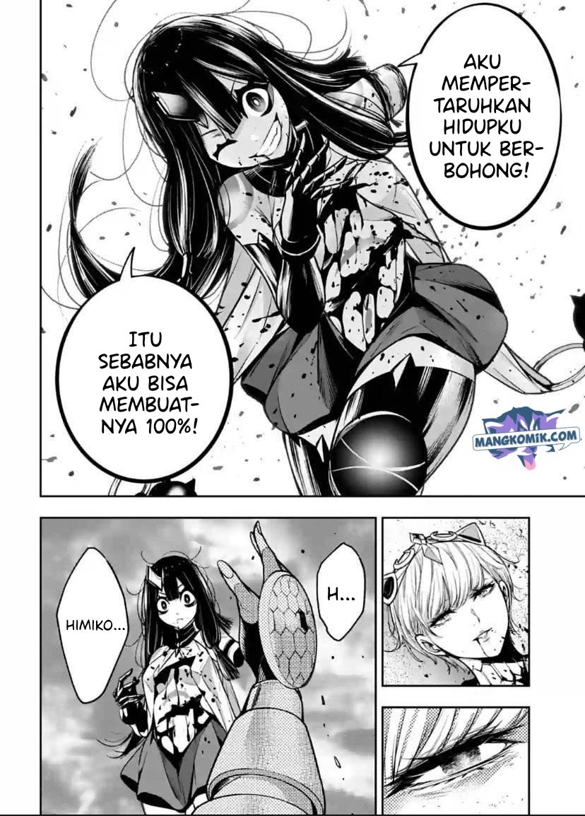 majo-taisen - Chapter: 16