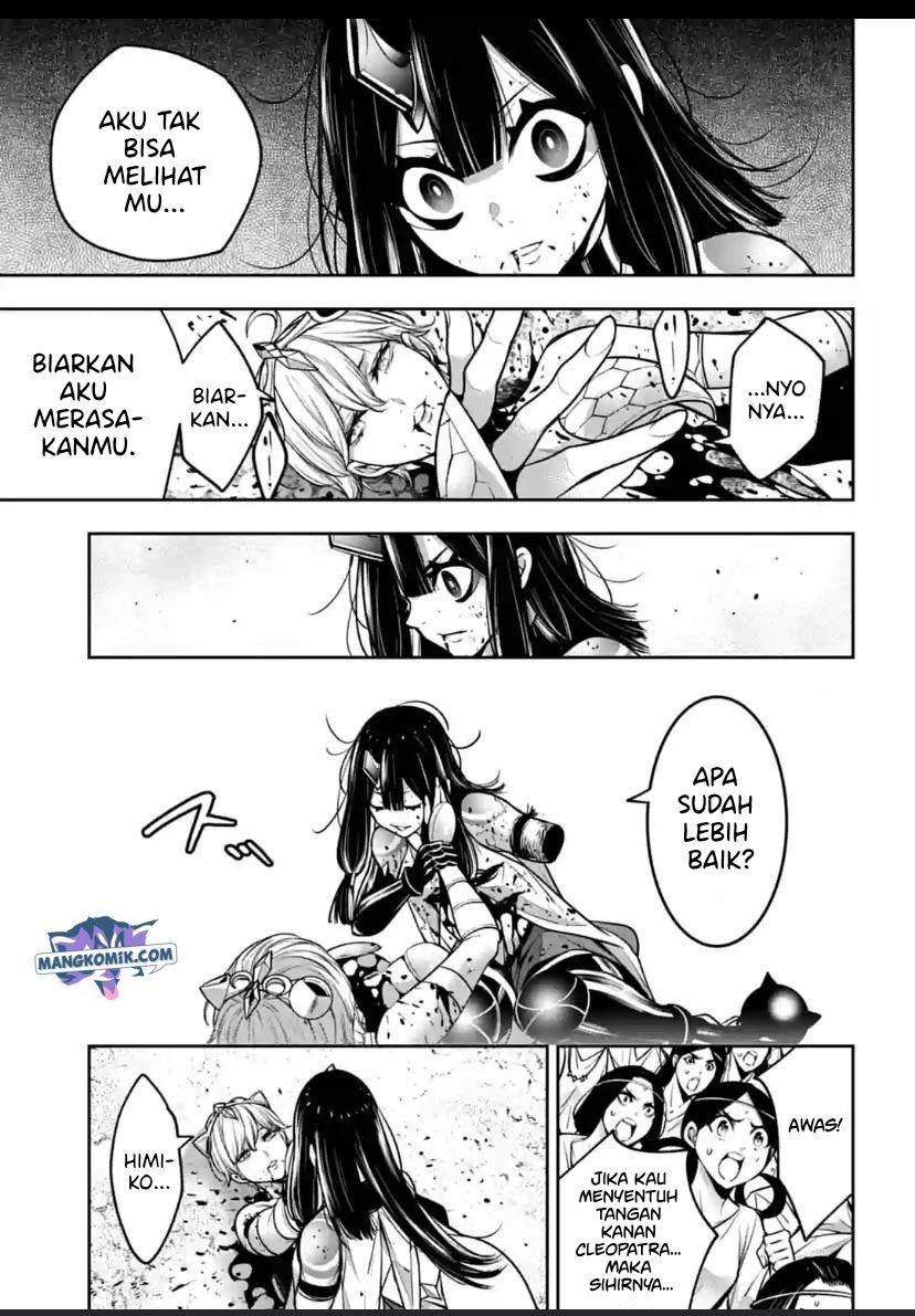 majo-taisen - Chapter: 16