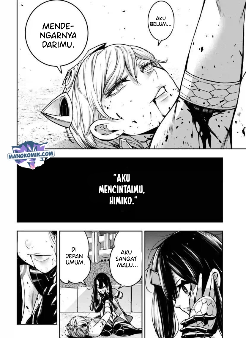 majo-taisen - Chapter: 16