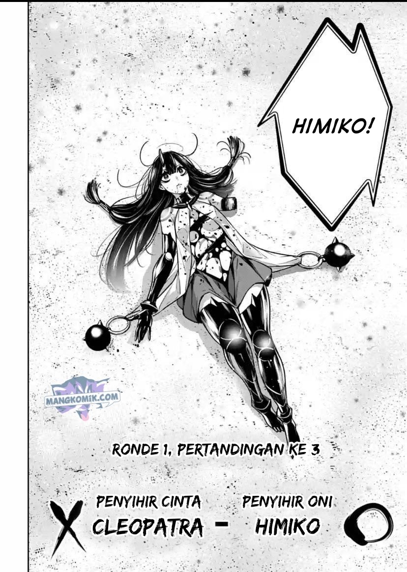 majo-taisen - Chapter: 16