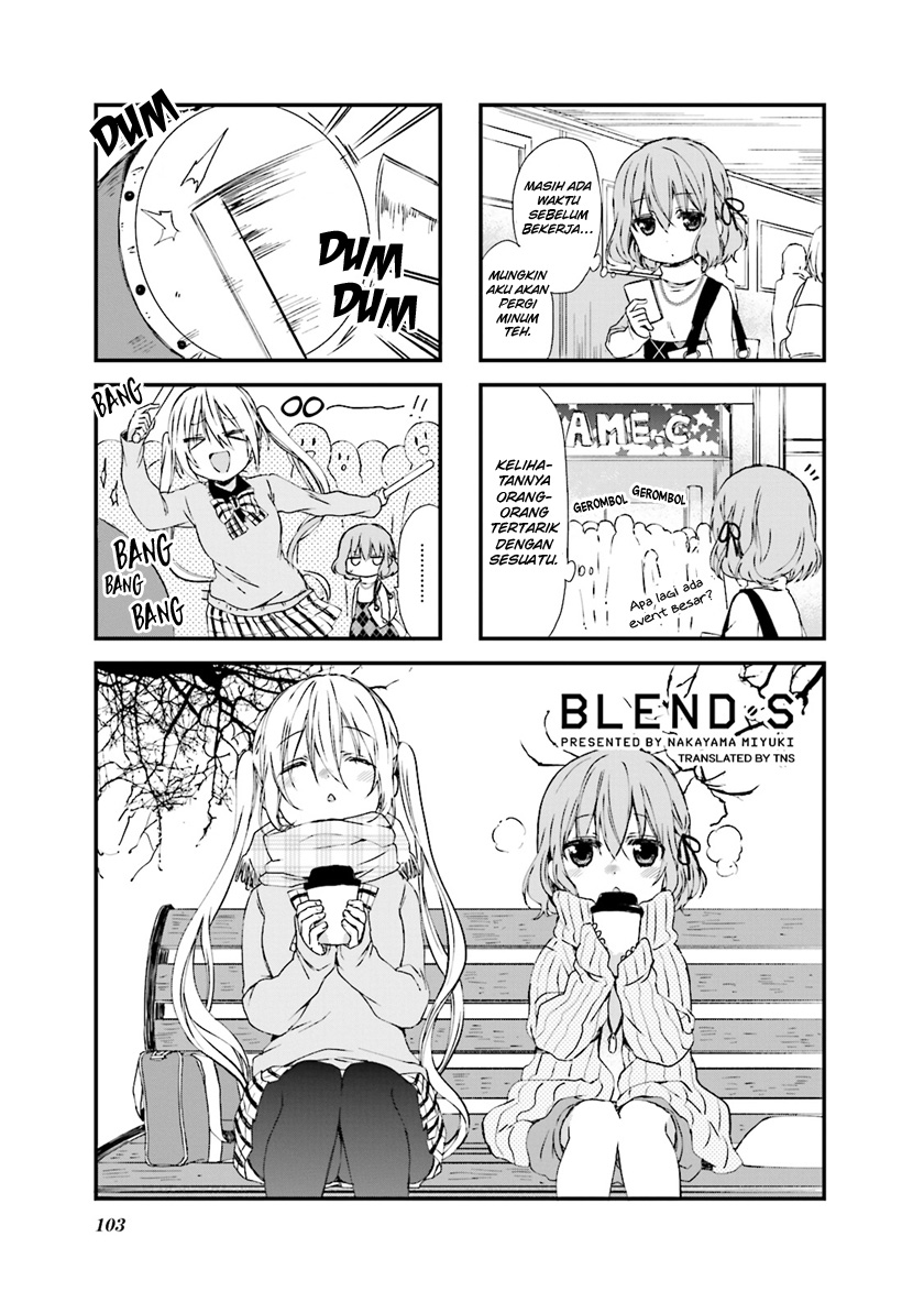 blend-s - Chapter: 26