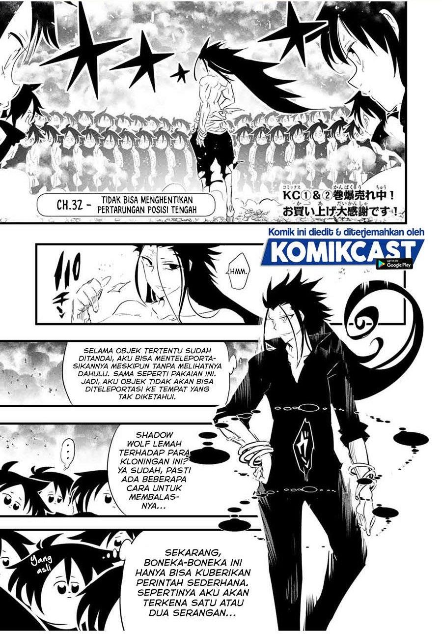 tensei-shitara-dai-nana-ouji-dattanode-kimamani-majutsu-o-kiwamemasu - Chapter: 36