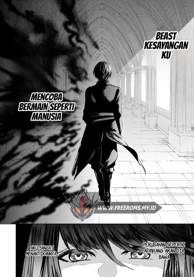 oukoku-no-saishuu-heiki-rettousei-to-shite-kishi-gakuin-e - Chapter: 1.2