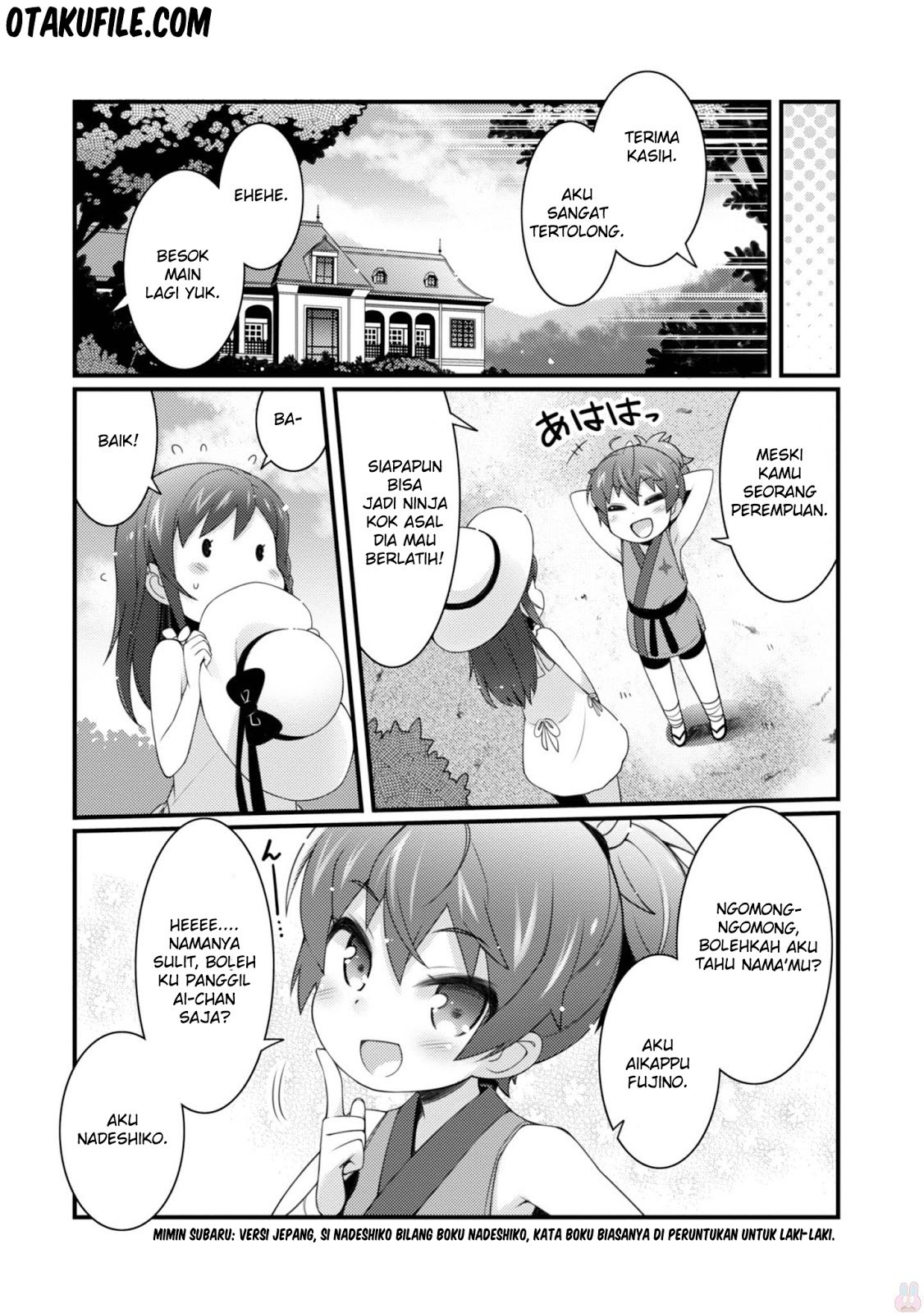 sakura-nadeshiko - Chapter: 15