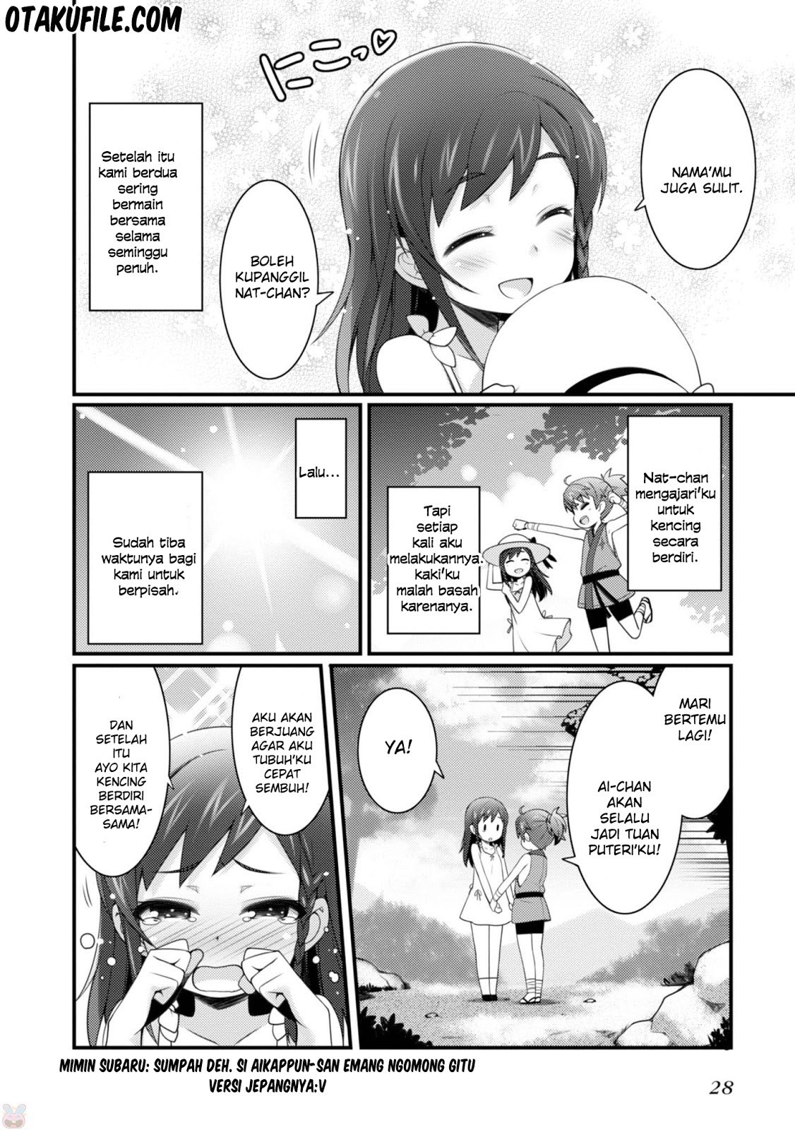 sakura-nadeshiko - Chapter: 15