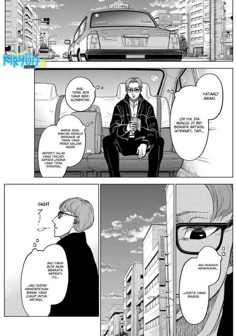 catenaccio - Chapter: 29