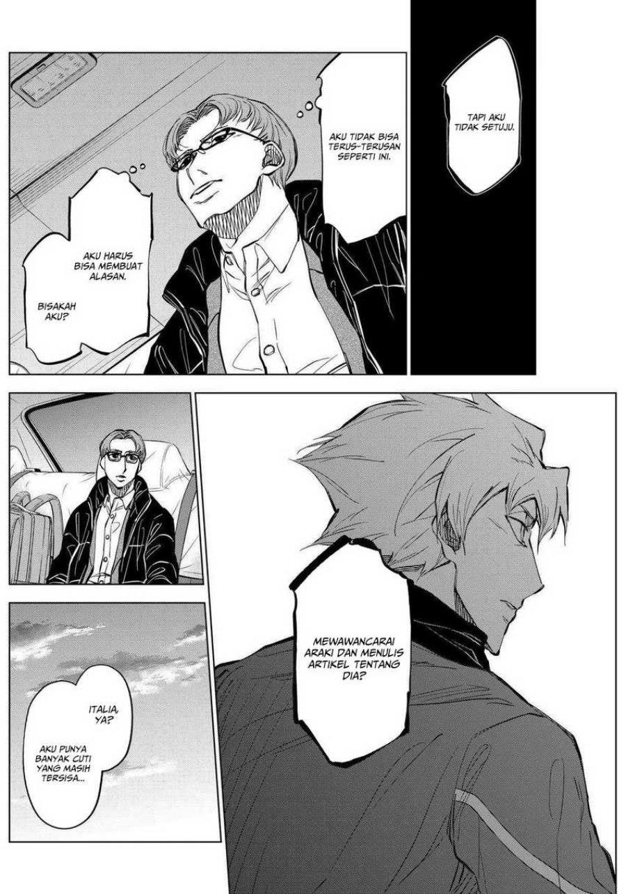 catenaccio - Chapter: 29