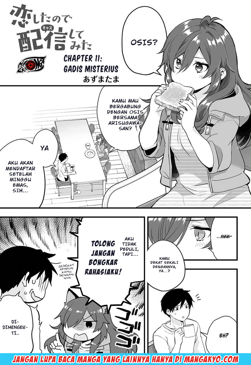 koi-shita-no-de-haishin-shite-mita - Chapter: 11