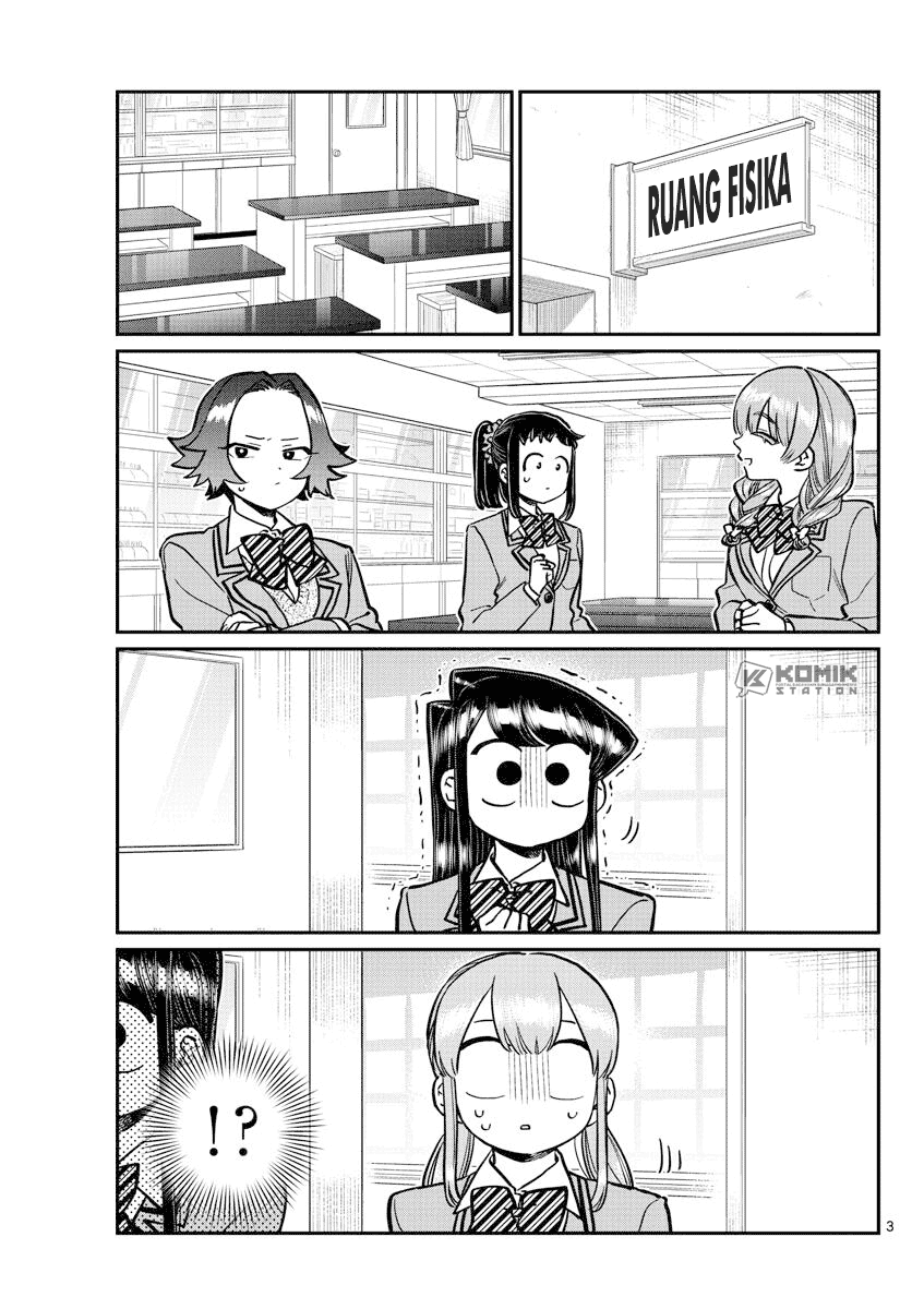 komi-san-wa-komyushou-desu - Chapter: 251