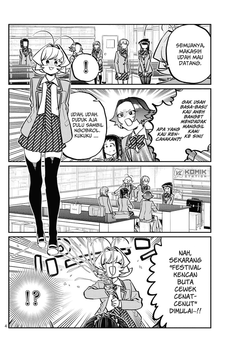 komi-san-wa-komyushou-desu - Chapter: 251