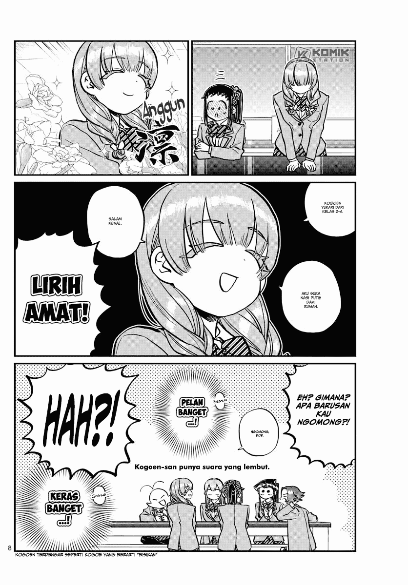 komi-san-wa-komyushou-desu - Chapter: 251