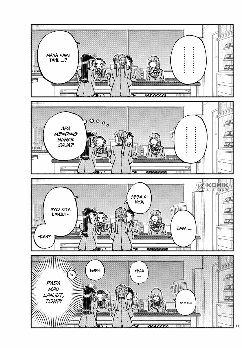 komi-san-wa-komyushou-desu - Chapter: 251