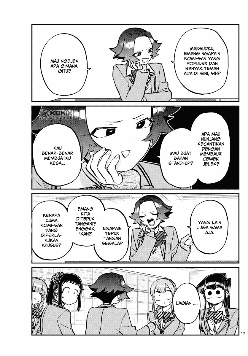 komi-san-wa-komyushou-desu - Chapter: 251