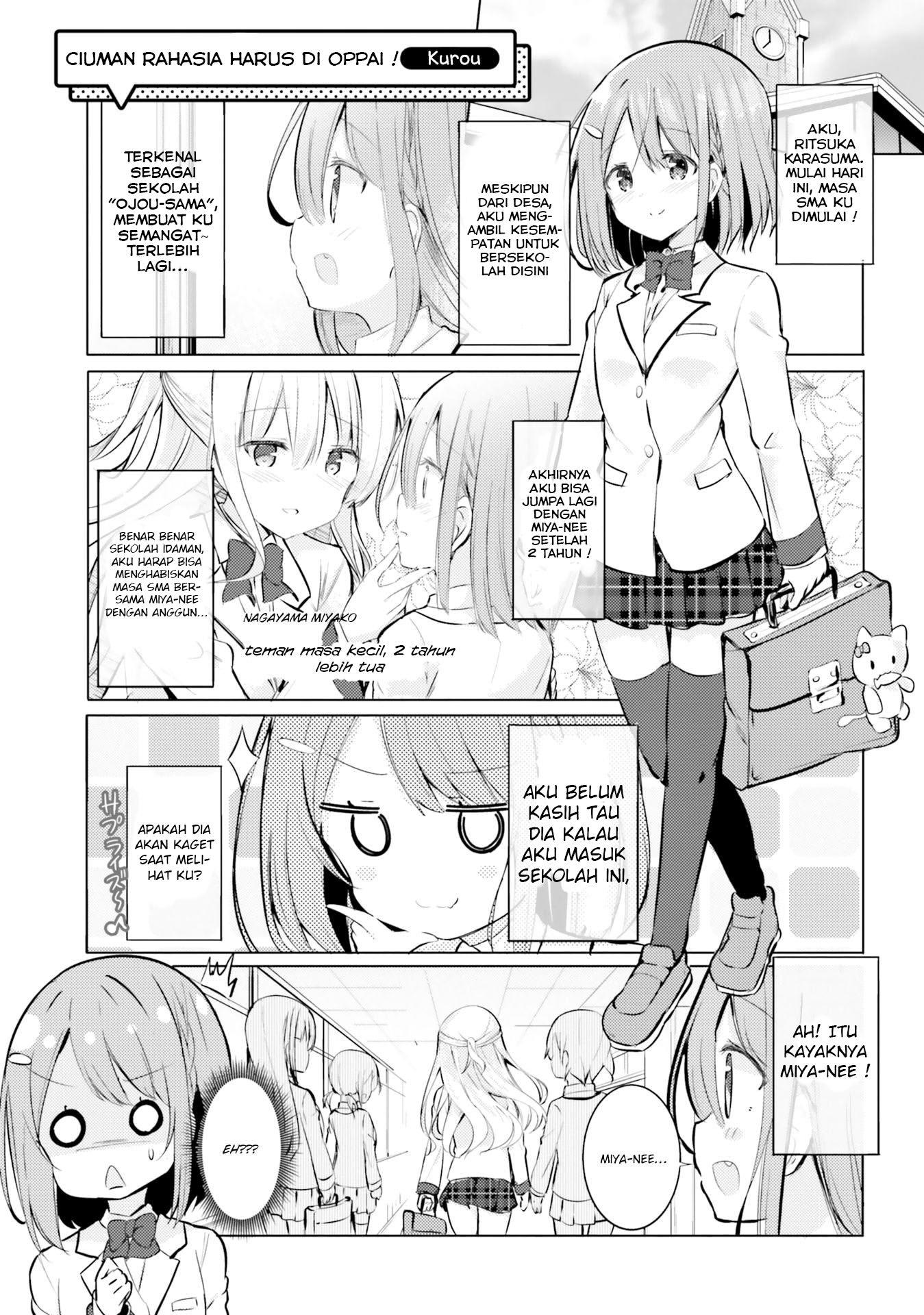 yuri-boobs-anthology - Chapter: 1