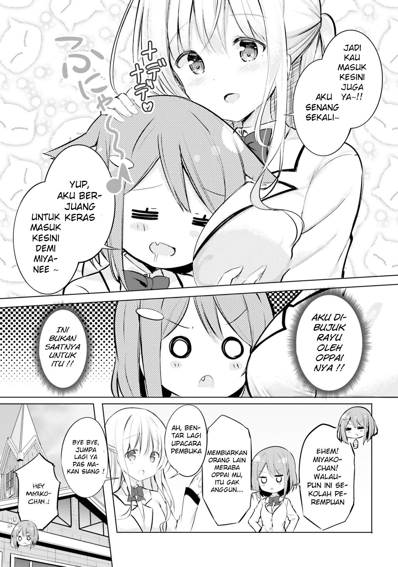 yuri-boobs-anthology - Chapter: 1