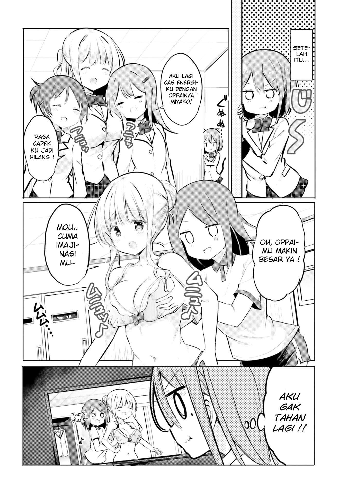 yuri-boobs-anthology - Chapter: 1