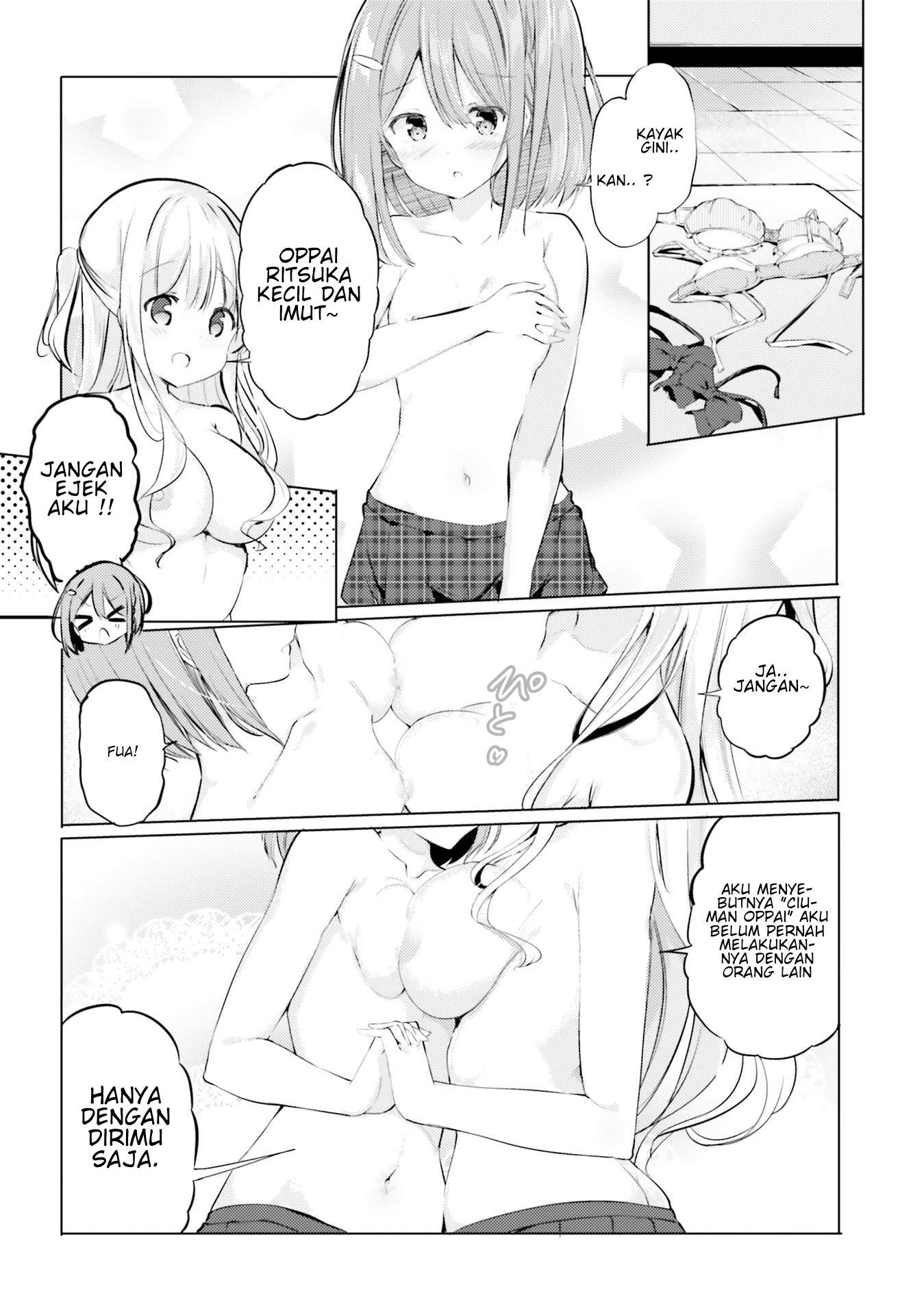 yuri-boobs-anthology - Chapter: 1